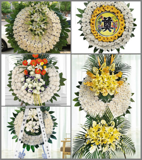 山东济宁微山县傅村街道周庄村花圈速递